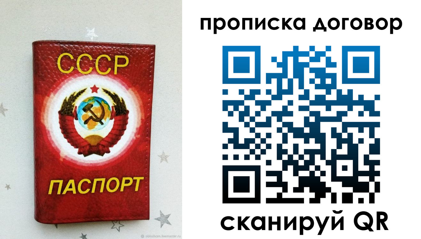 форма 3 в Самаре
