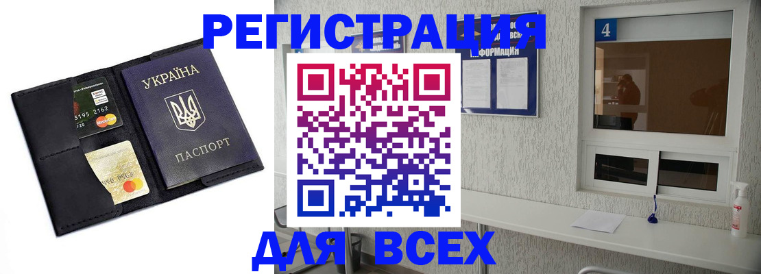 форма 3 в Самаре